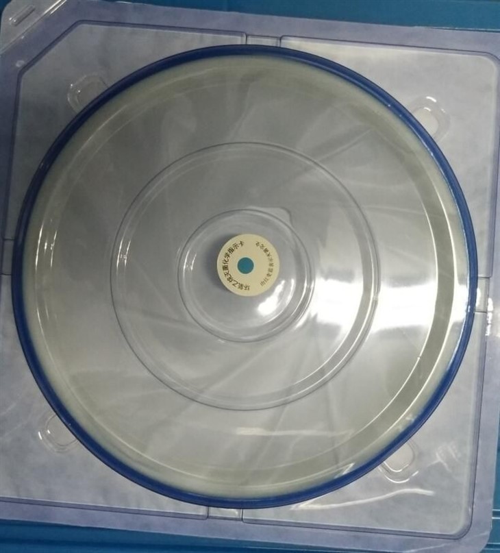 Disposable Wound Protector