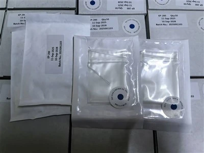 ডিসপোজেবল সার্জিক্যাল এন্ডো ব্যাগ